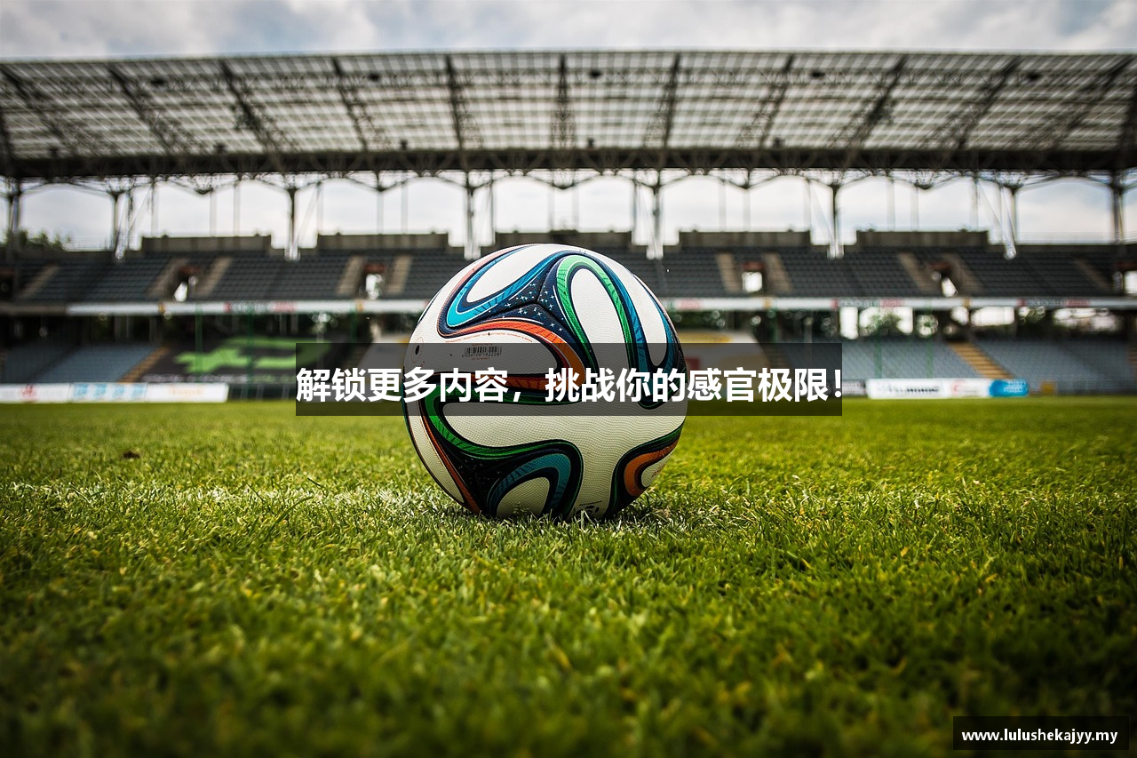 lulushe.kajyy.com最新网址